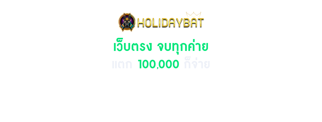 SPORT CASINO SLOT LOTTERY
