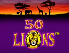Fifty Lions