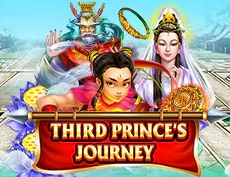 Third Prince's Journey