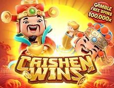 Caishen Wins