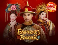 Emperor's Favour