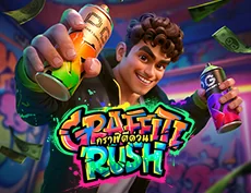 Graffiti Rush
