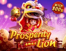 Prosperity Lion