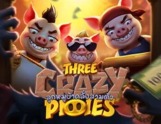 Three Crazy Piggies