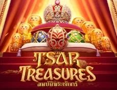 Tsar Treasures