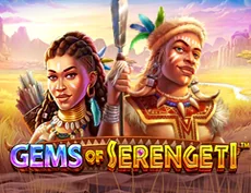 Gems of Serengeti